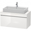 Meuble bas console DURASTYLE 512x1000x478mm basalt matt/blanc mat