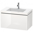 Meuble sous-vasque L-CUBE WT Vero Air 500x800x480mm 1 trou de robinetterie blanc mat