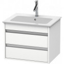 Meuble sous-vasque KETHO 480x600x475mm blanc mat