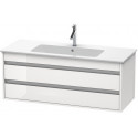 Meuble sous-vasque KETHO 480x1200x475mm blanc mat