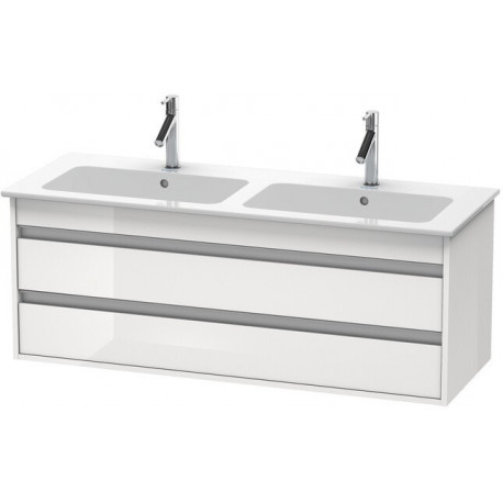 Meuble sous-vasque KETHO 480x1270x475mm blanc mat