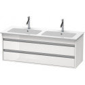 Meuble sous-vasque KETHO 480x1270x475mm blanc mat