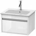 Meuble sous-vasque KETHO 410x600x475mm blanc brillant