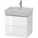 Meuble sous-vasque L-CUBE 544x584x459mm blanc brillant