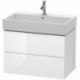Meuble sous-vasque L-CUBE 544x784x459mm blanc brillant lack