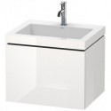 Meuble sous-vasque L-CUBE WT Vero Air 500x600x480mm sans trou de robinetterie blanc mat