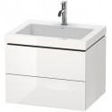 Meuble sous-vasque L-CUBE WT Vero Air 500x600x480mm sans trou de robinetterie blanc mat
