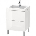Meuble sous-vasque L-CUBE WT Vero Air 698x600x480mm sans trou de robinetterie blanc mat