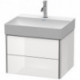 Meuble sous-vasque XSQUARE 397x584x460mm blanc semi-brillant