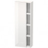 Armoire DURASTYLE 240x500x1400mm ouverture droite beton/blanc mat