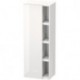 Armoire DURASTYLE 360x500x1400mm ouverture gauche lin/blanc mat
