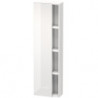 Armoire DURASTYLE 240x500x1800mm ouverture droite beton/blanc mat