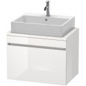 Meuble bas console DURASTYLE 512x700x478mm betongris matt/blanc mat