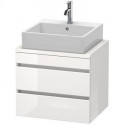 Meuble bas console DURASTYLE 512x600x478mm betongris matt/blanc mat