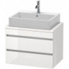 Meuble bas console DURASTYLE 512x700x478mm betongris matt/blanc mat