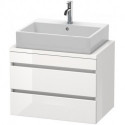 Meuble bas console DURASTYLE 512x700x478mm noyer foncé/blanc mat