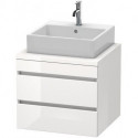 Meuble bas console DURASTYLE 512x600x548mm noyer foncé/blanc mat