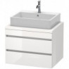 Meuble bas console DURASTYLE 512x700x548mm betongris matt/blanc mat