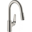 mitigeur de cuisine 180,avec douchette extractible 2 jets aspect acier inox
