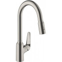 mitigeur de cuisine 220,avec douchette extractible 2 jets aspect acier inox