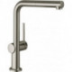 mitigeur de cuisine 270,avec douchette extractible 1 jet aspect acier inox