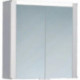 Miroir lumineux UNO-LED 45x80 cm