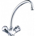 Armature de contrôle de température basse pression saillie 200 mm pour cuisine chrome IDEAL STANDARD