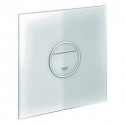 Capuchon Grohe avec Electronique 42427 moon white