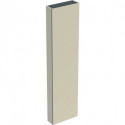 Geberit Hochschrank iCon 450x1800x150mm m 1 Tür sandgrau hochglan