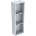 Geberit Regal iCon 225x700x132mm weiß hochglanz