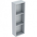 Geberit Regal iCon 225x700x132mm weiß matt