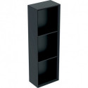 Geberit Regal iCon 225x700x132mm lava matt