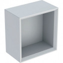 Geberit Regal iCon 225x233x132mm weiß matt