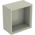 Geberit Regal iCon 225x233x132mm sandgrau hochglanz