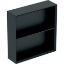 Geberit Regal iCon 450x467x132mm lava matt
