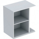 Geberit Seitenelement iCon 370x400x245mm weiß hochglanz