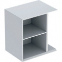 Geberit Seitenelement iCon 370x400x273mm weiß hochglanz