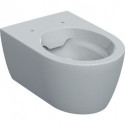 WC suspendu Geberit à fond creux iCon Rimfree. forme fermée blanc