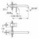 Mitigeur lavabo 2 trous ESSENCE FMS · saillie 230mm chromé
